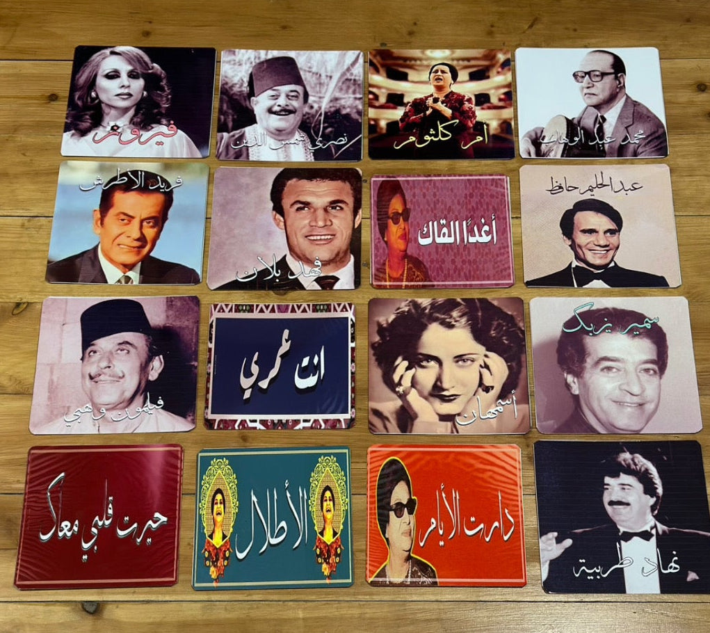 مجموعة فنانين