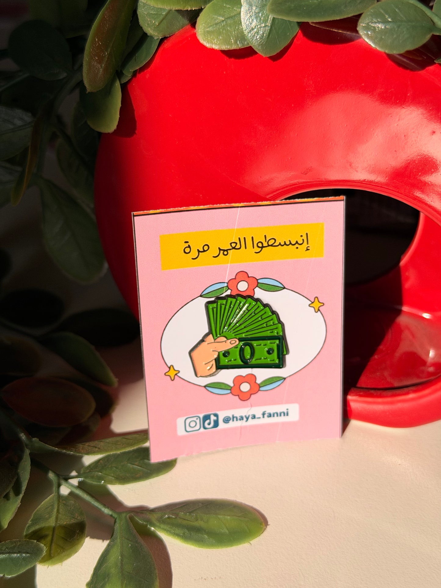 كاش