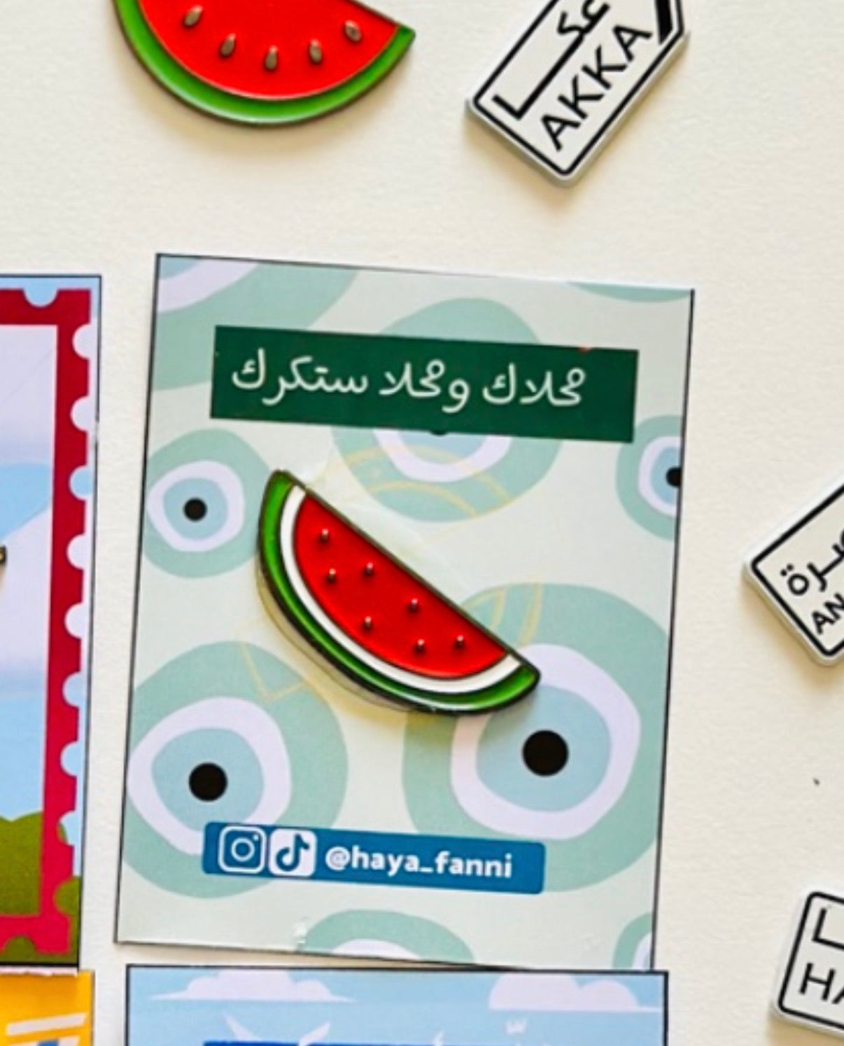 بطيخة