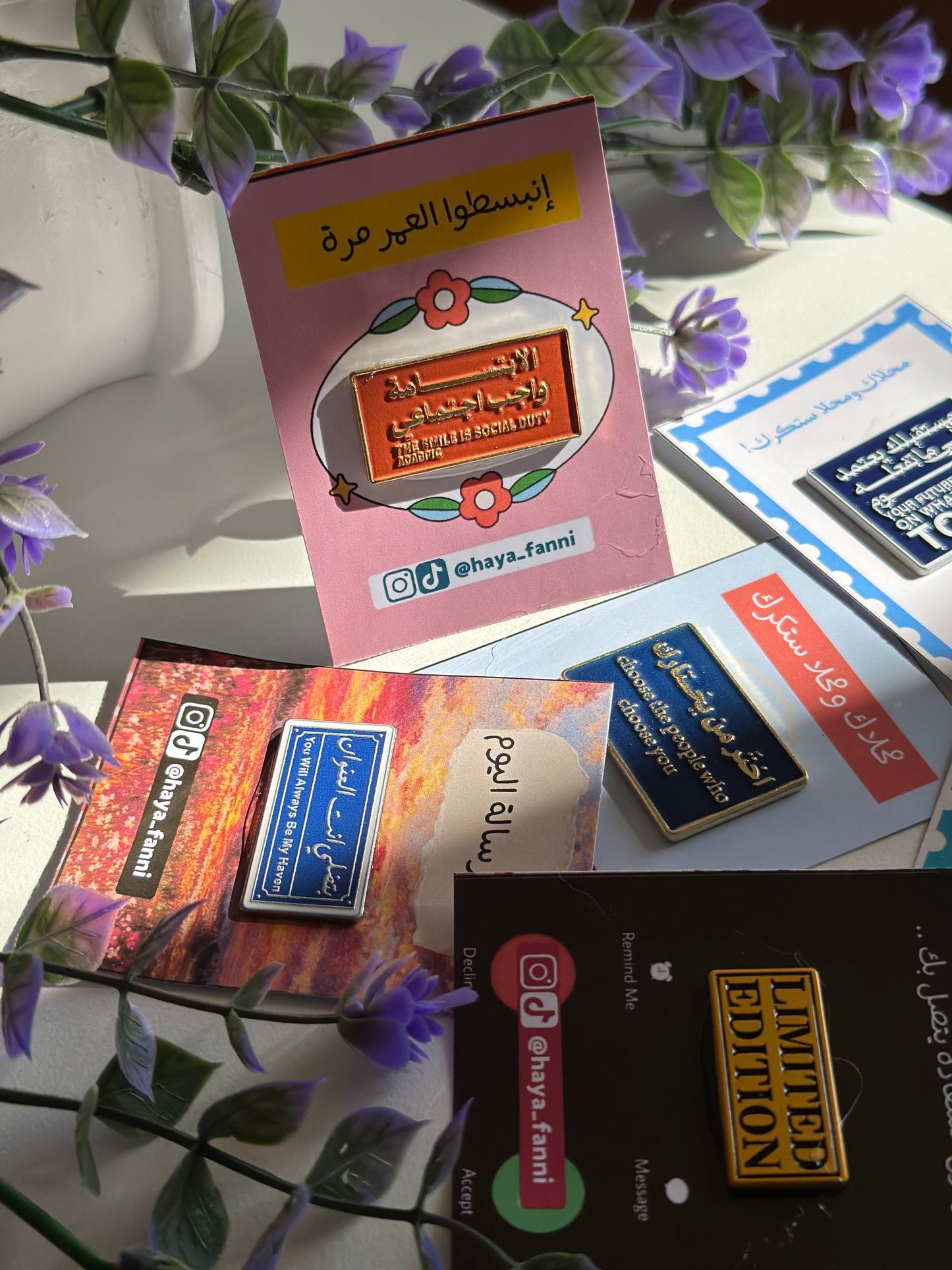 الابتسامة واجب اجتماعي