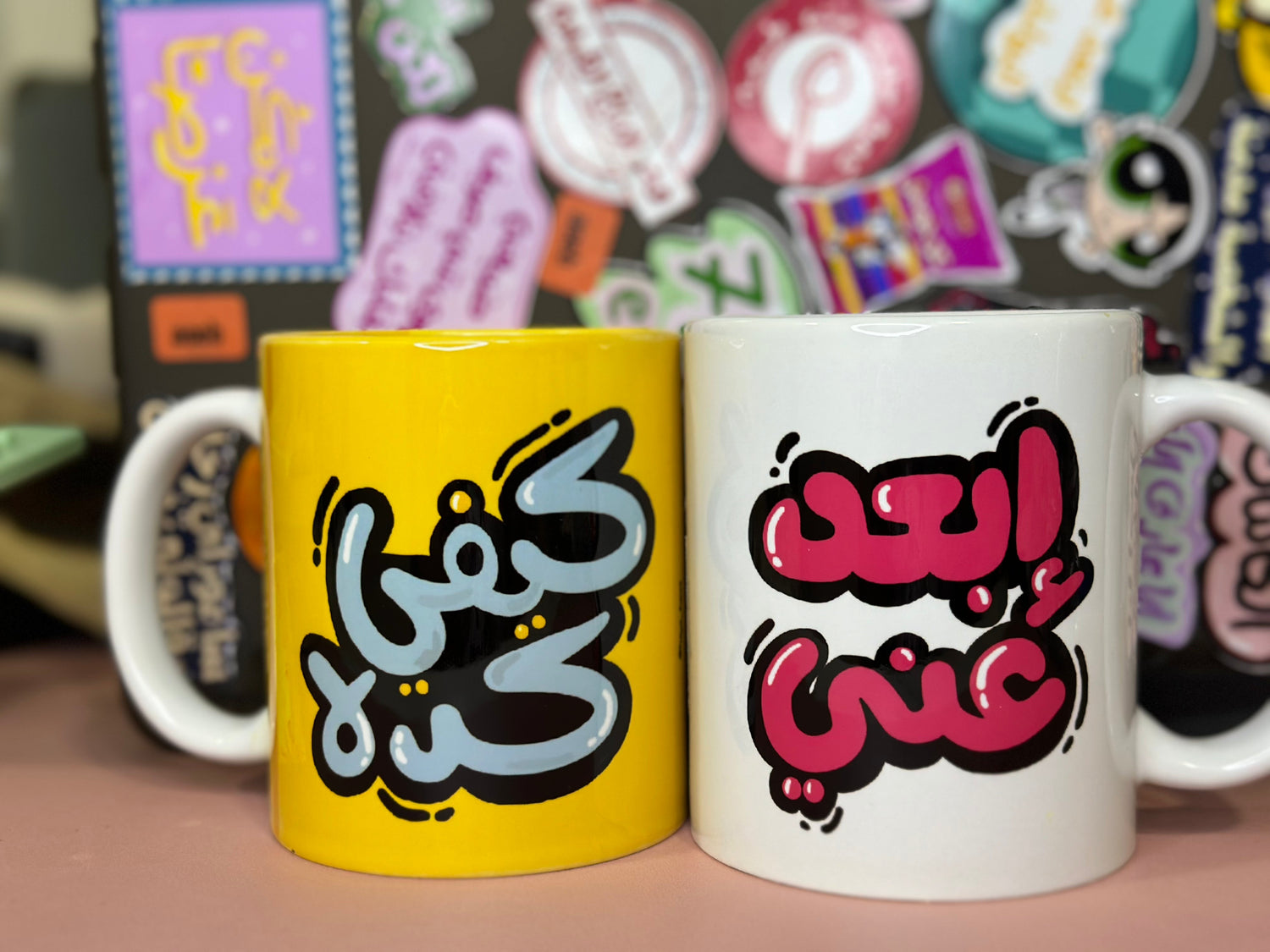 Mugs- كاسات