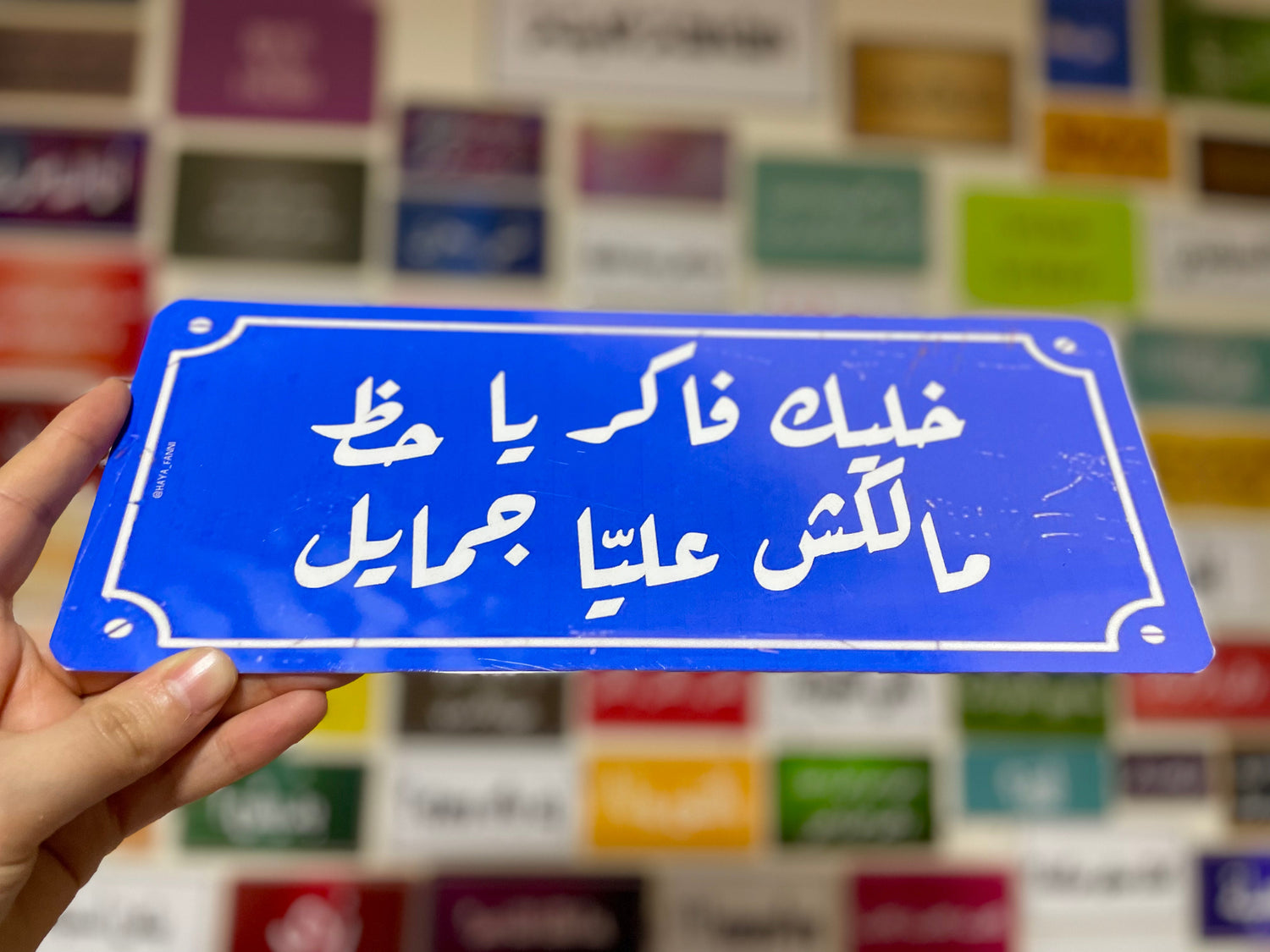 لوحات منفردة