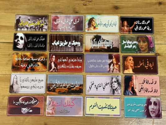 مجموعة لوحات ألومنيوم فيروزيات