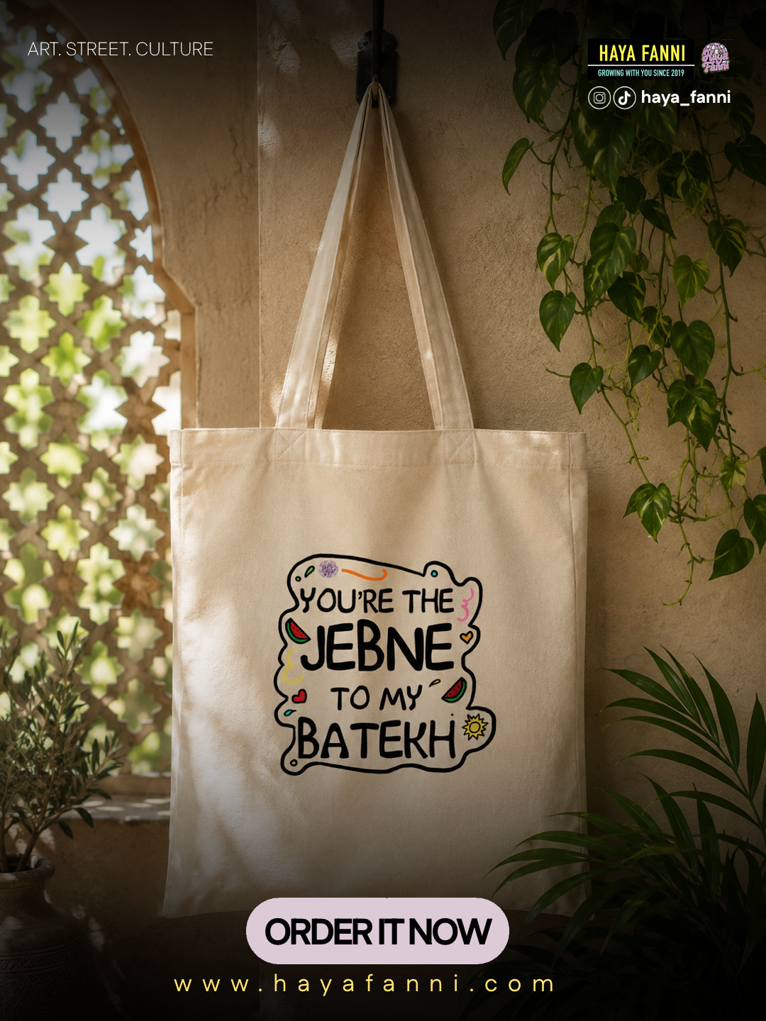You are the jebne to my batekh