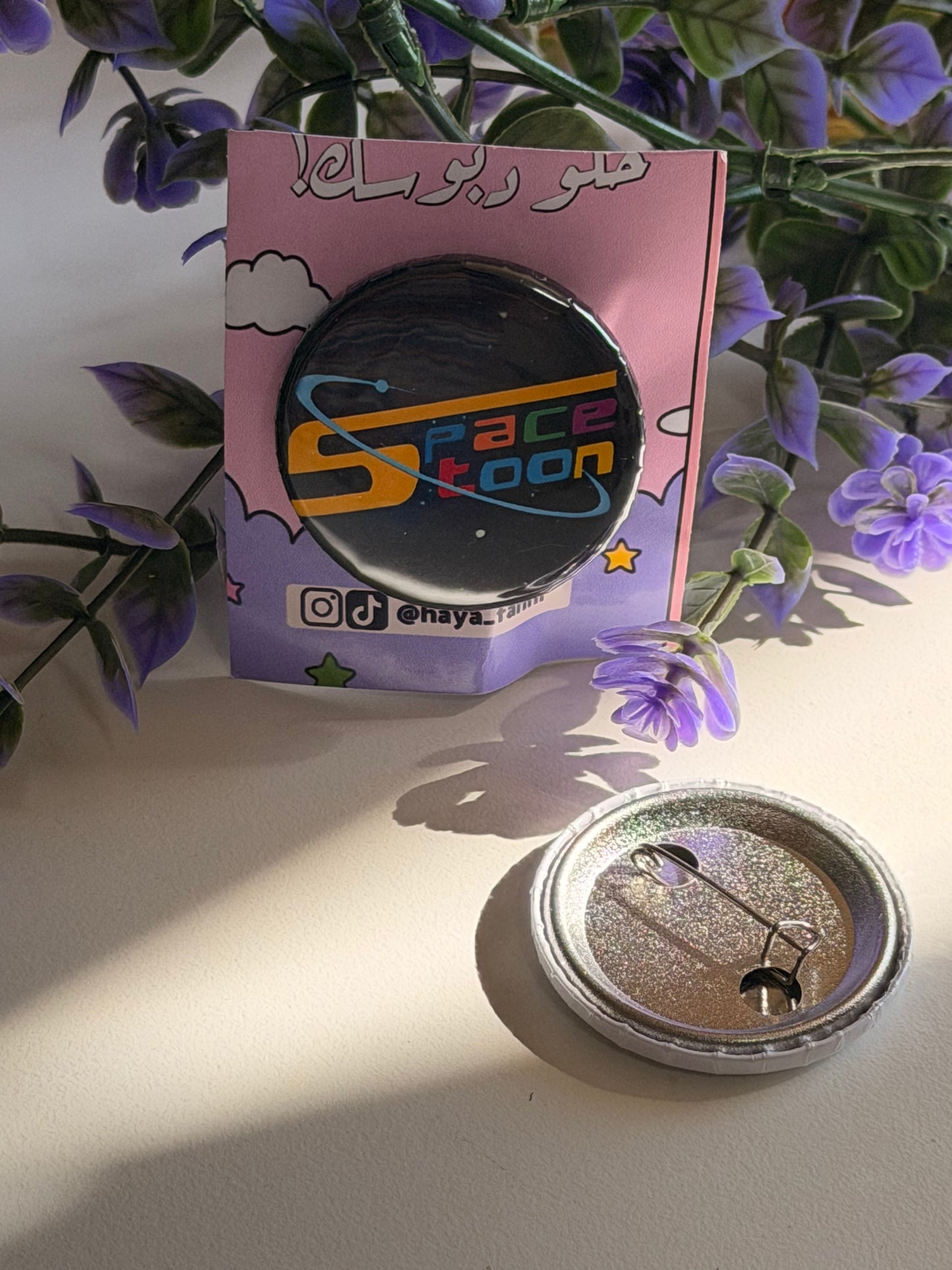سبيستون