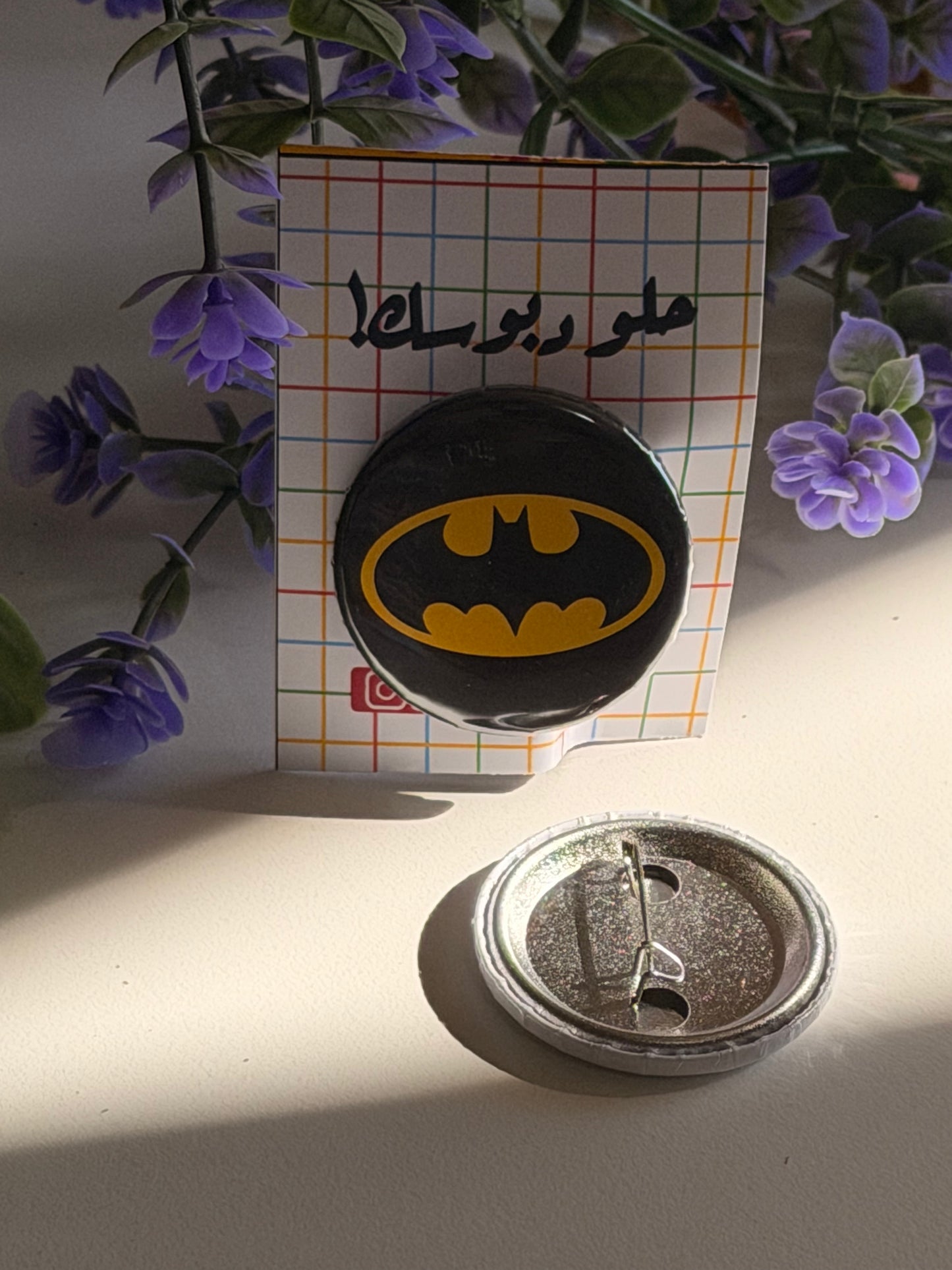 باتمان