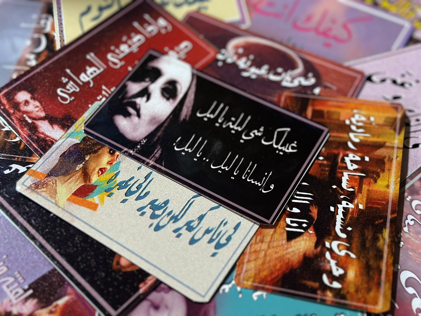 غيبتك شي ليلة يا ليل وانسانا يا ليل
