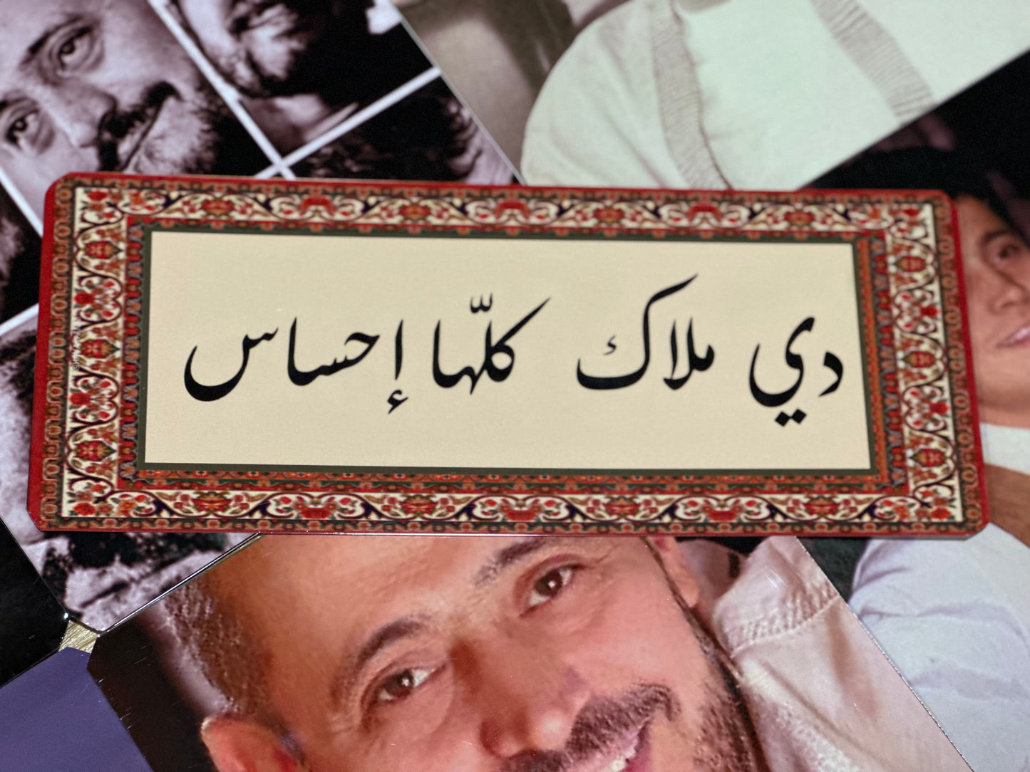 دي ملاك كلها احساس