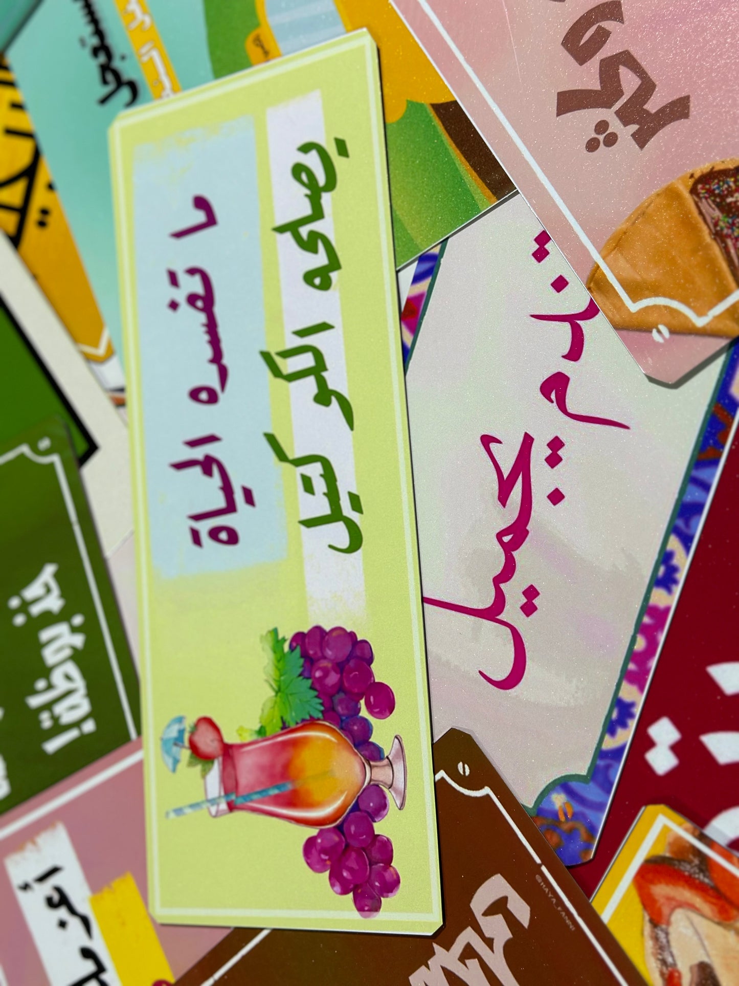 ما تفسده الحياة يصلحه الكوكتيل