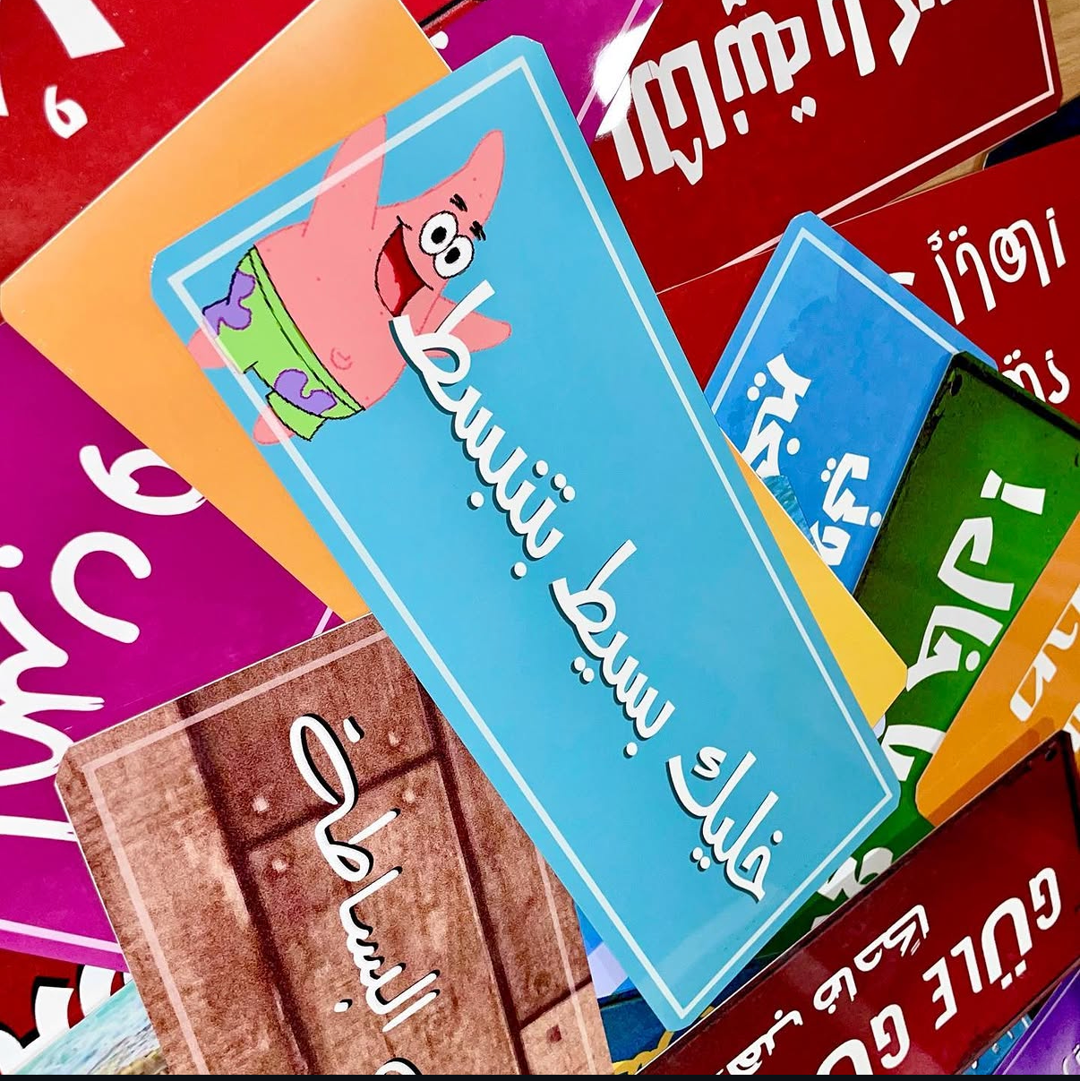 خليك بسيط بتنبسط
