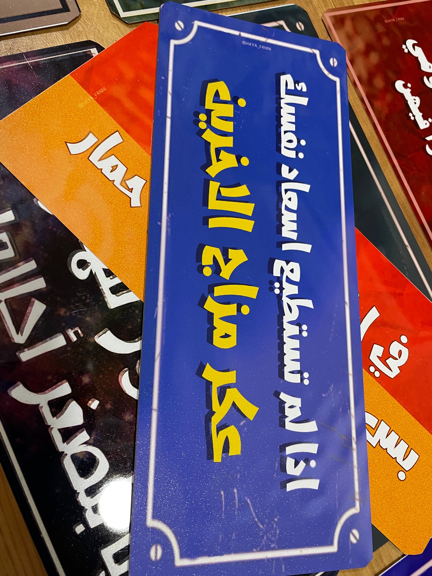 اذا لم تستطيع اسعاد نفسك عكر مزاج الاخرين
