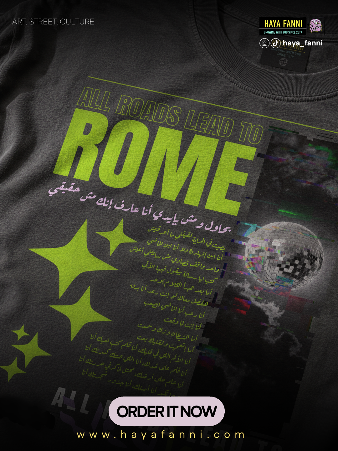 روما