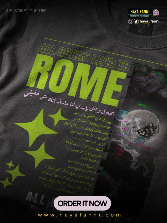 روما