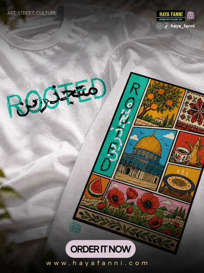 Rooted متجذرين